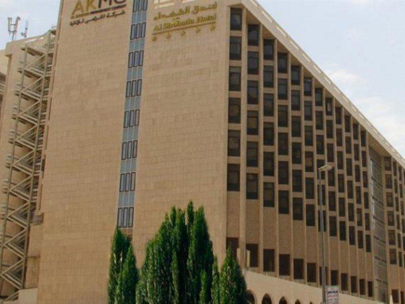Al Shohada By Palm Rich Makkah Hotell Mekka Exteriör bild Arab Open University - Al-Kafr Al-Shaz