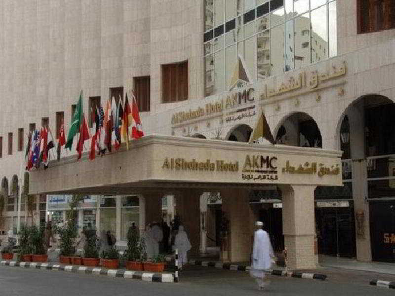 Al Shohada By Palm Rich Makkah Hotell Mekka Exteriör bild Al Bustan Palace Hotel