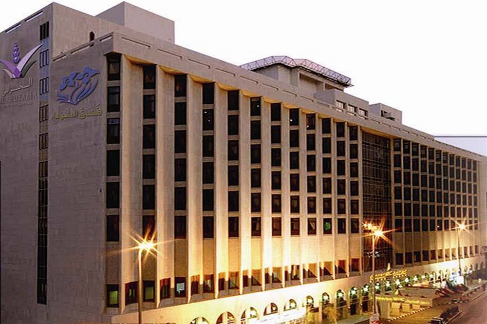 Al Shohada By Palm Rich Makkah Hotell Mekka Exteriör bild The National University Hospital