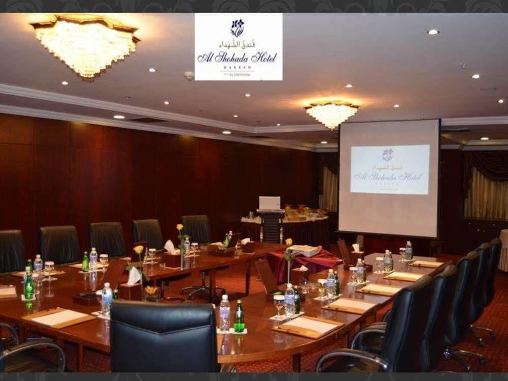 Al Shohada By Palm Rich Makkah Hotell Mekka Exteriör bild Meeting room