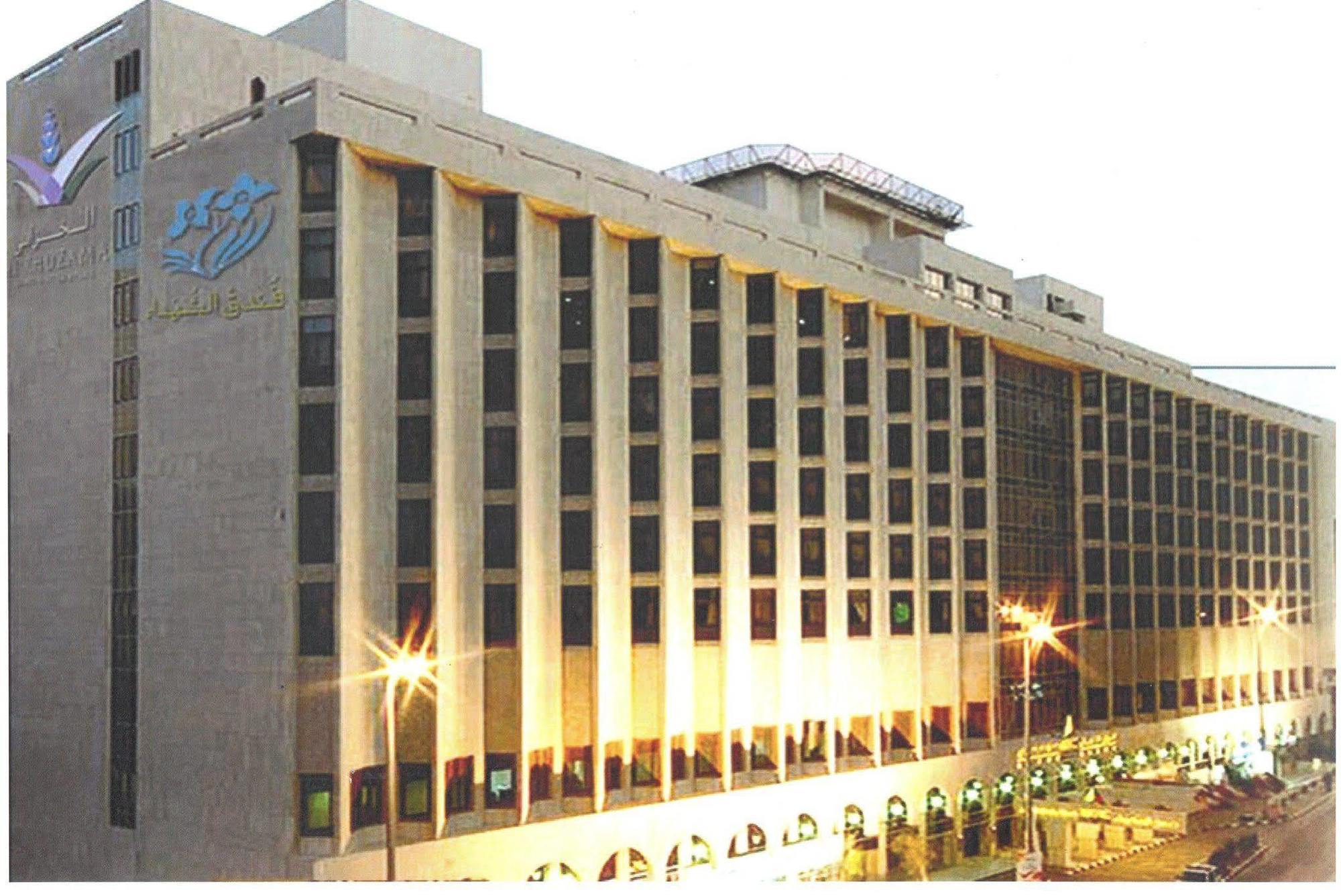 Al Shohada By Palm Rich Makkah Hotell Mekka Exteriör bild The hospital at night